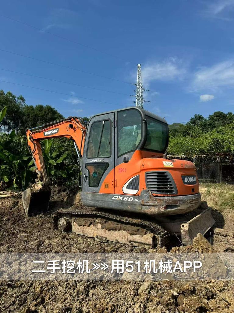 51挖机